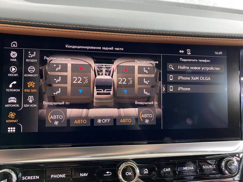 Купить Bentley Flying Spur бензин 2023 id-1004814 в Киеве, Фото №[delta]