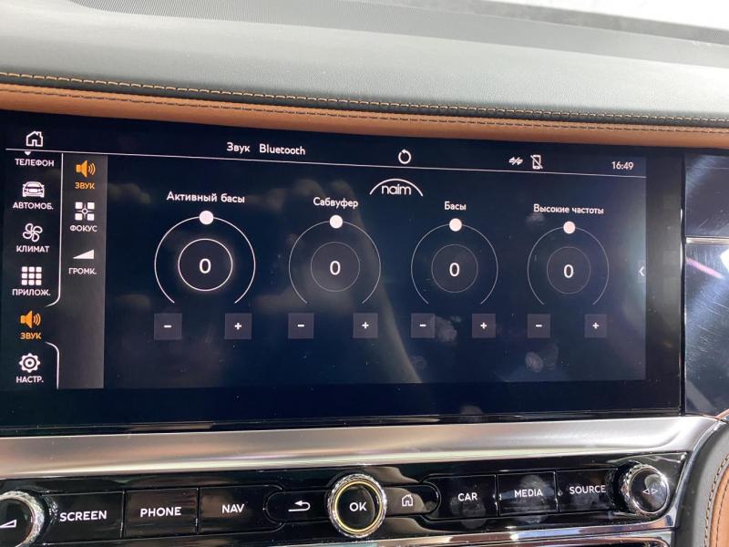 Купить Bentley Flying Spur бензин 2023 id-1004814 в Киеве, Фото №[delta]