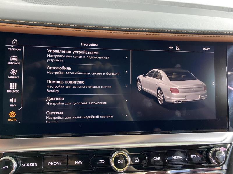 Купить Bentley Flying Spur бензин 2023 id-1004814 в Киеве, Фото №[delta]