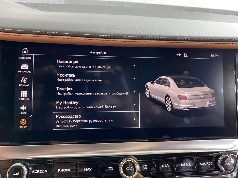 Купить Bentley Flying Spur бензин 2023 id-1004814 в Киеве, Фото №[delta]