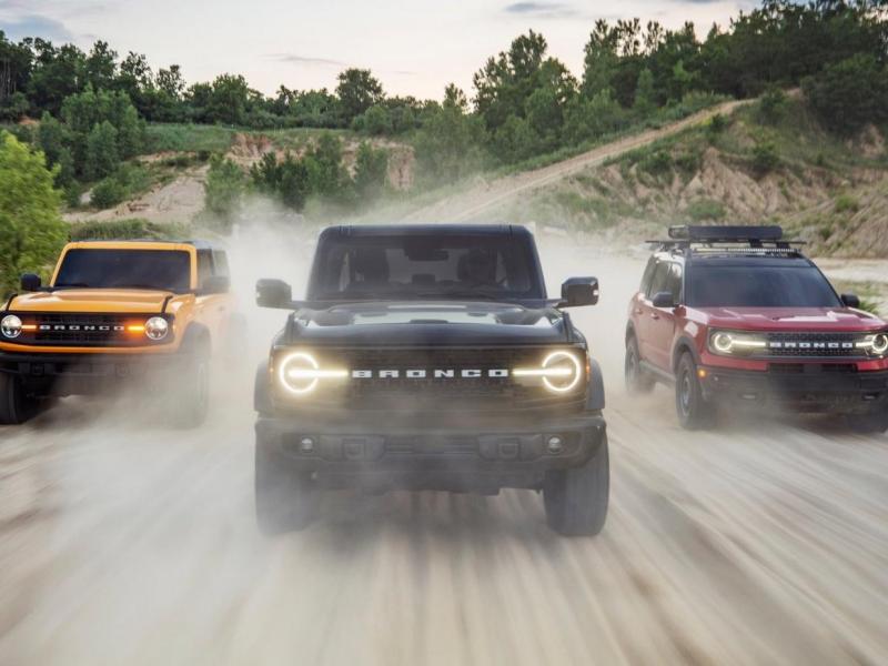 Купить Ford Bronco бензин 2024 id-1004723 в Киеве, Фото №[delta]