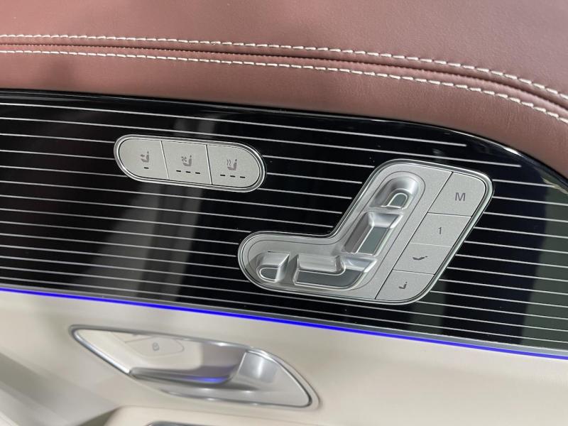 Купить Mercedes-Maybach GLS 600 бензин 2023 id-1004501 в Киеве, Фото №[delta]