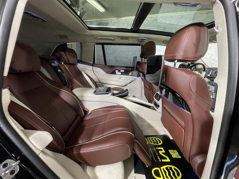 Купить Mercedes-Maybach GLS 600 бензин 2023 id-1004501 в Киеве, Фото №[delta]