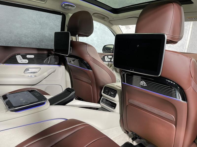 Купить Mercedes-Maybach GLS 600 бензин 2023 id-1004501 в Киеве, Фото №[delta]
