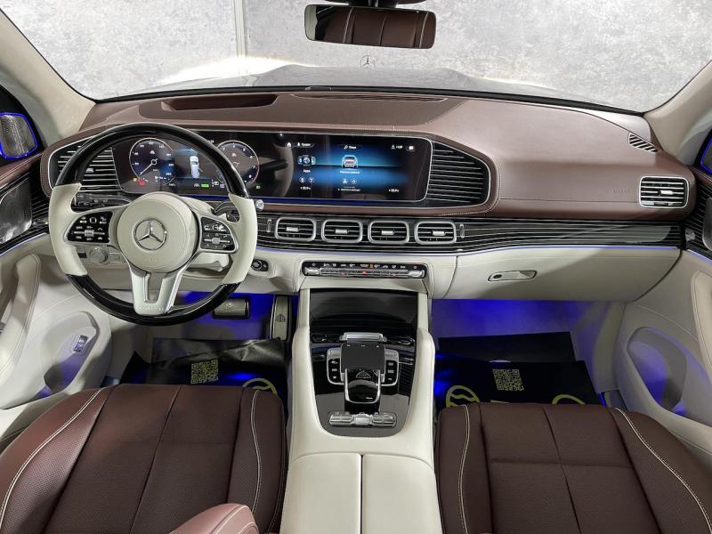 Купить Mercedes-Maybach GLS 600 бензин 2023 id-1004501 в Киеве, Фото №[delta]