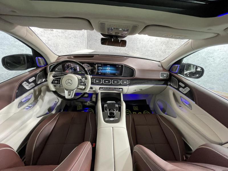 Купить Mercedes-Maybach GLS 600 бензин 2023 id-1004501 в Киеве, Фото №[delta]