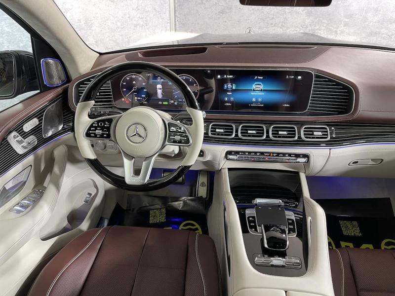 Купить Mercedes-Maybach GLS 600 бензин 2023 id-1004501 в Киеве, Фото №[delta]