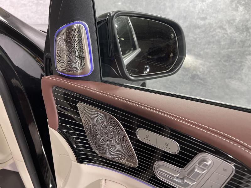 Купить Mercedes-Maybach GLS 600 бензин 2023 id-1004501 в Киеве, Фото №[delta]