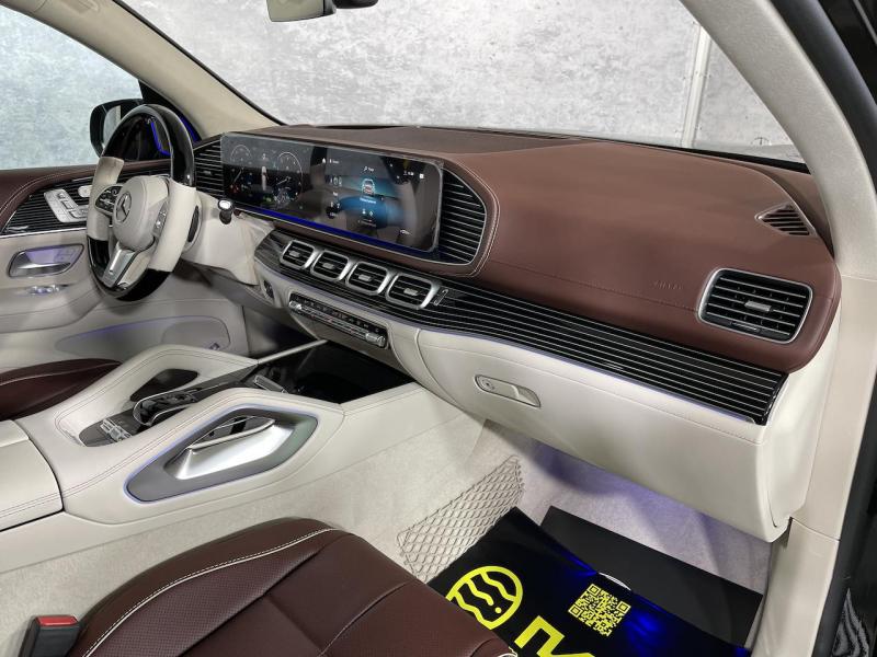 Купить Mercedes-Maybach GLS 600 бензин 2023 id-1004501 в Киеве, Фото №[delta]