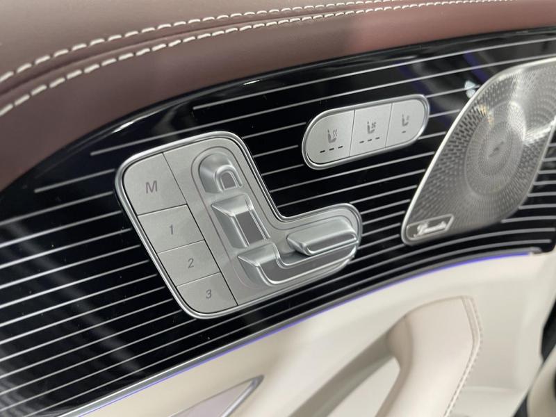 Купить Mercedes-Maybach GLS 600 бензин 2023 id-1004501 в Киеве, Фото №[delta]