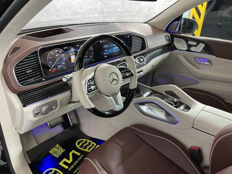 Купить Mercedes-Maybach GLS 600 бензин 2023 id-1004501 в Киеве, Фото №[delta]