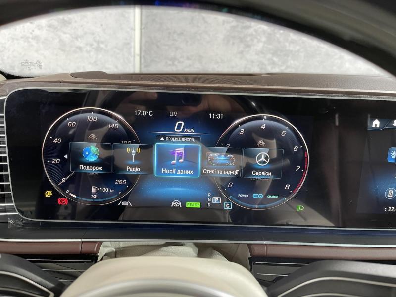 Купить Mercedes-Maybach GLS 600 бензин 2023 id-1004501 в Киеве, Фото №[delta]