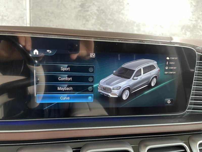 Купить Mercedes-Maybach GLS 600 бензин 2023 id-1004501 в Киеве, Фото №[delta]