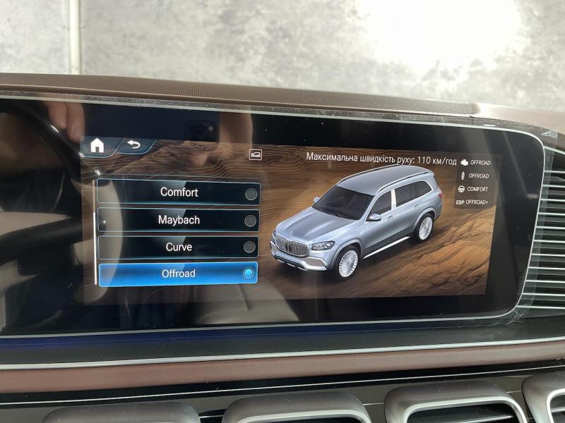 Купить Mercedes-Maybach GLS 600 бензин 2023 id-1004501 в Киеве, Фото №[delta]