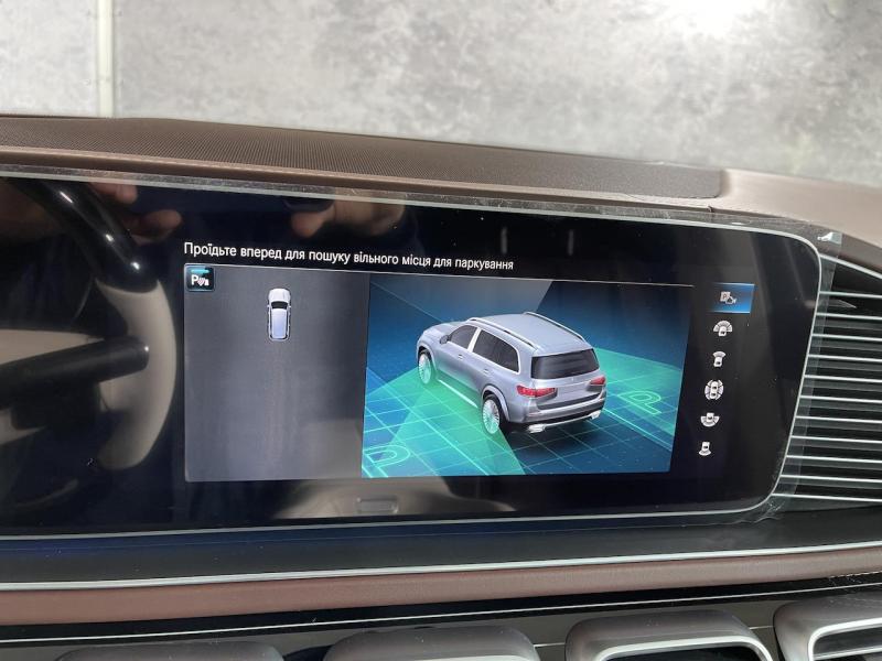 Купить Mercedes-Maybach GLS 600 бензин 2023 id-1004501 в Киеве, Фото №[delta]