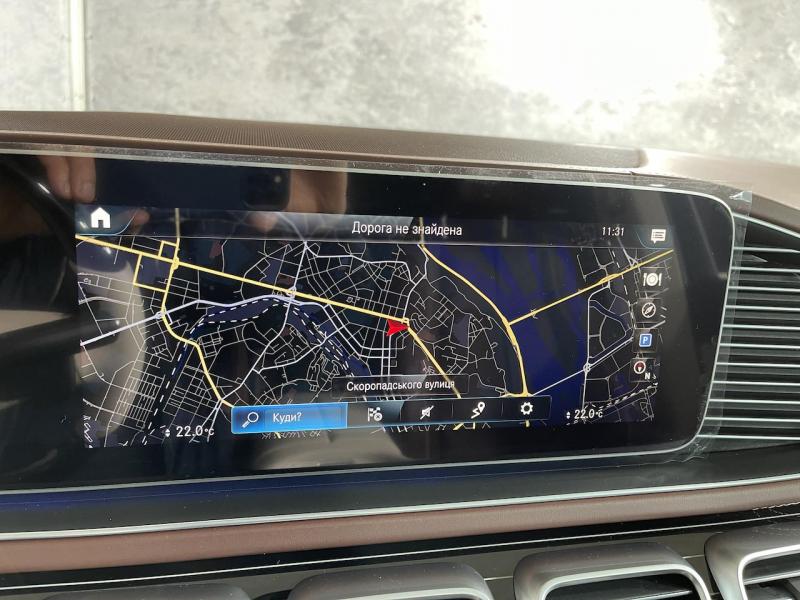 Купить Mercedes-Maybach GLS 600 бензин 2023 id-1004501 в Киеве, Фото №[delta]