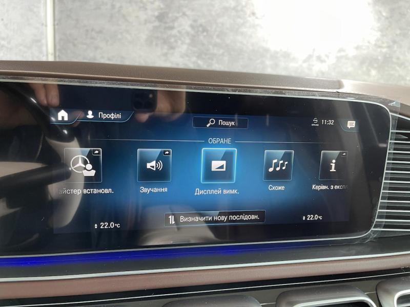 Купить Mercedes-Maybach GLS 600 бензин 2023 id-1004501 в Киеве, Фото №[delta]