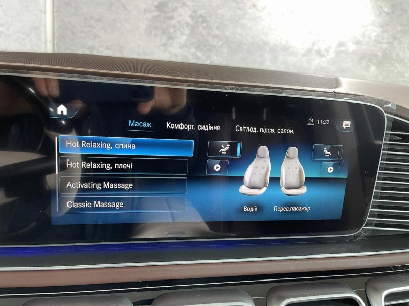 Купить Mercedes-Maybach GLS 600 бензин 2023 id-1004501 в Киеве, Фото №[delta]