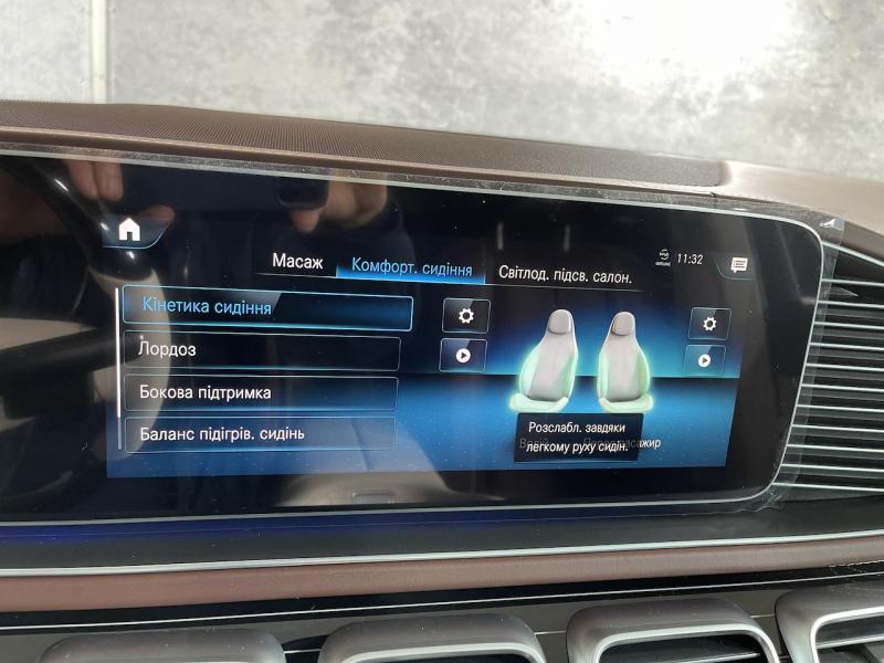 Купить Mercedes-Maybach GLS 600 бензин 2023 id-1004501 в Киеве, Фото №[delta]