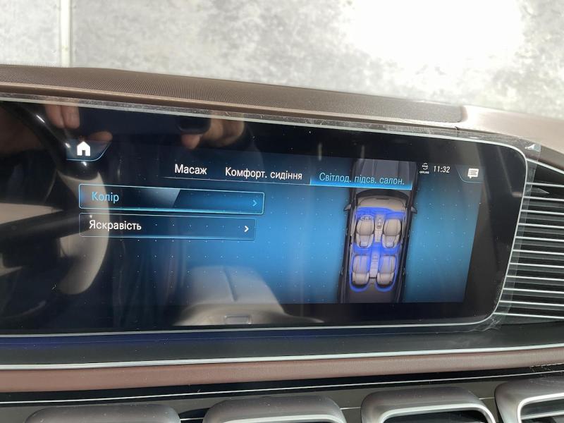 Купить Mercedes-Maybach GLS 600 бензин 2023 id-1004501 в Киеве, Фото №[delta]