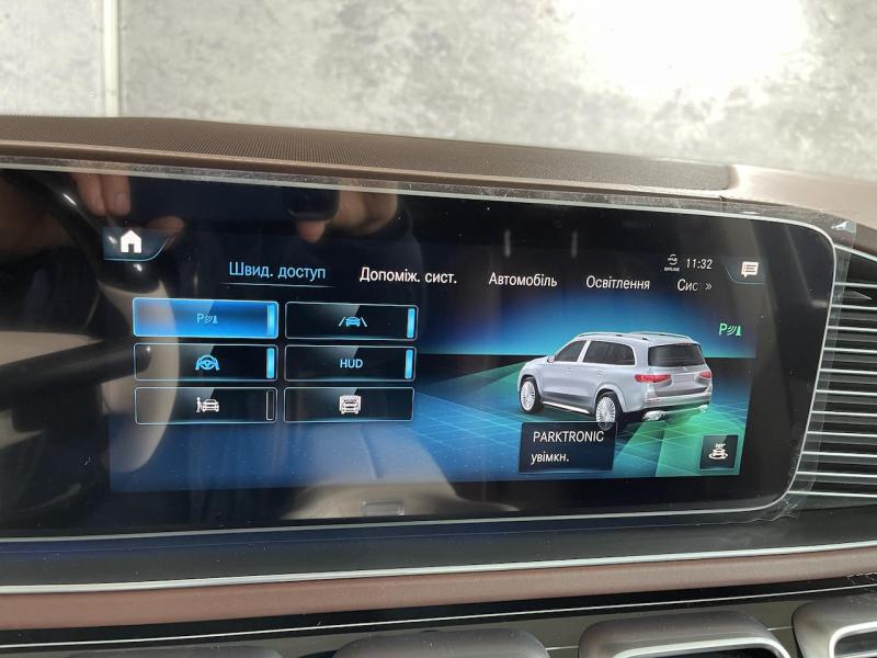 Купить Mercedes-Maybach GLS 600 бензин 2023 id-1004501 в Киеве, Фото №[delta]