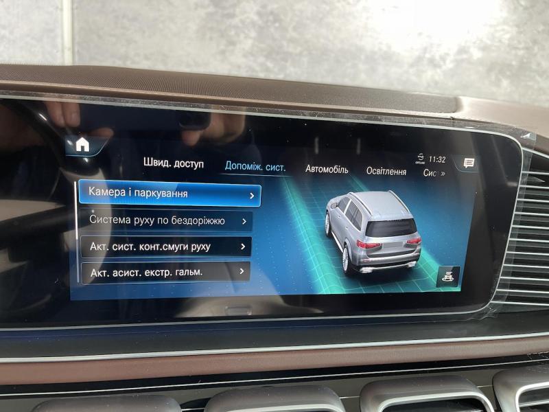 Купить Mercedes-Maybach GLS 600 бензин 2023 id-1004501 в Киеве, Фото №[delta]