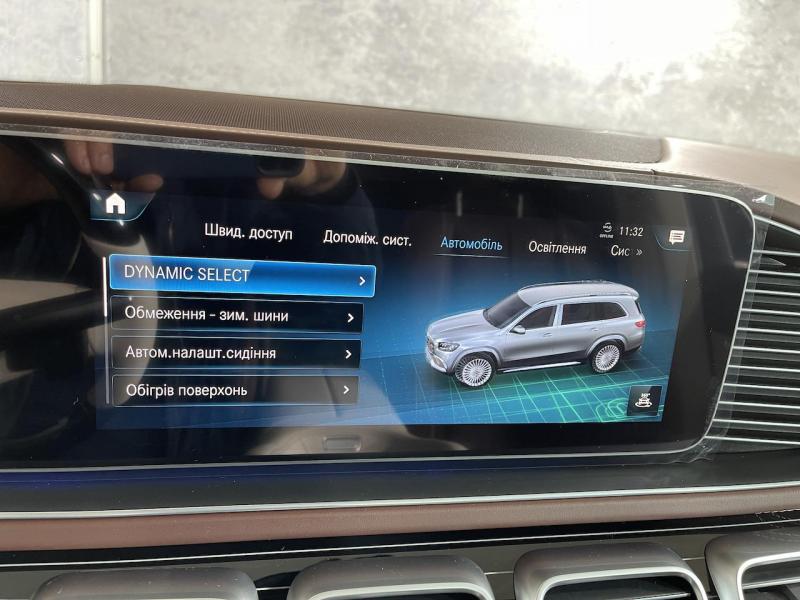 Купить Mercedes-Maybach GLS 600 бензин 2023 id-1004501 в Киеве, Фото №[delta]