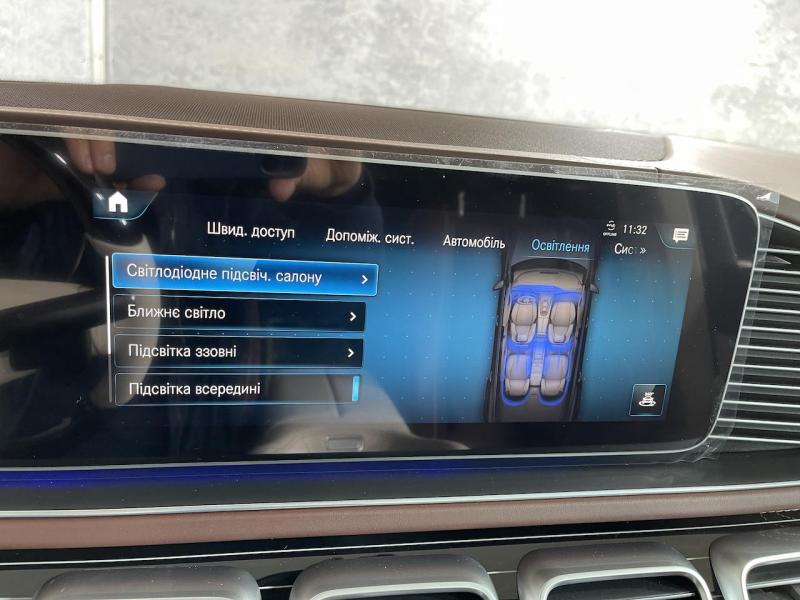 Купить Mercedes-Maybach GLS 600 бензин 2023 id-1004501 в Киеве, Фото №[delta]