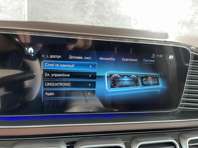 Купить Mercedes-Maybach GLS 600 бензин 2023 id-1004501 в Киеве, Фото №[delta]