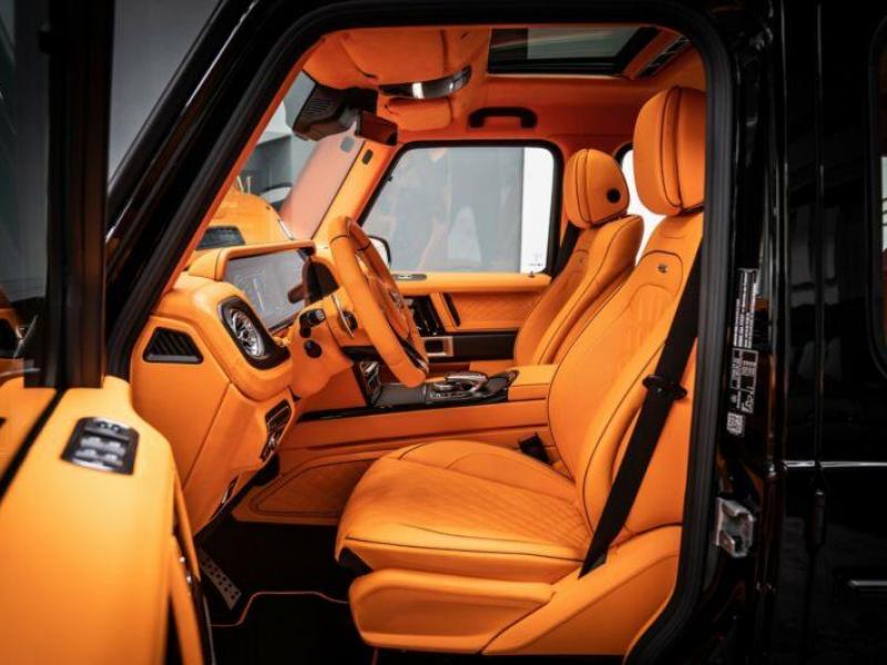 Купить Mercedes-Benz G 800 Brabus бензин 2023 id-1004403 в Киеве, Фото №[delta]