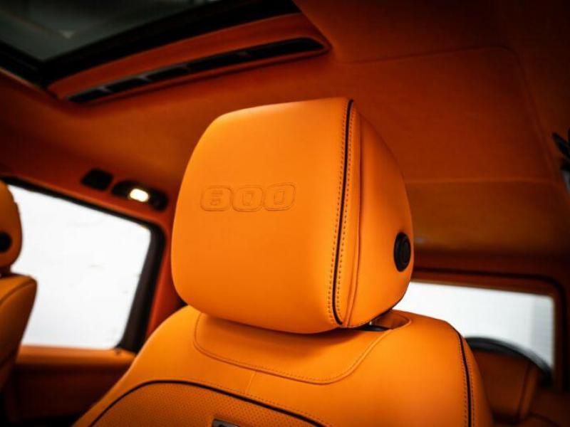 Купить Mercedes-Benz G 800 Brabus бензин 2023 id-1004403 в Киеве, Фото №[delta]