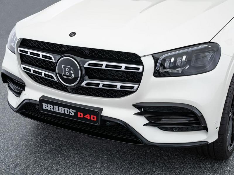 Купить Mercedes-Benz GLS 400D Brabus D40 бензин 2023 id-1004064 в Киеве, Фото №[delta]