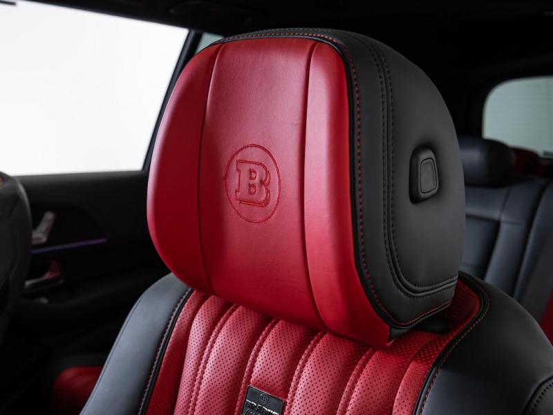 Купить Mercedes-Benz GLS 400D Brabus D40 бензин 2023 id-1004064 в Киеве, Фото №[delta]