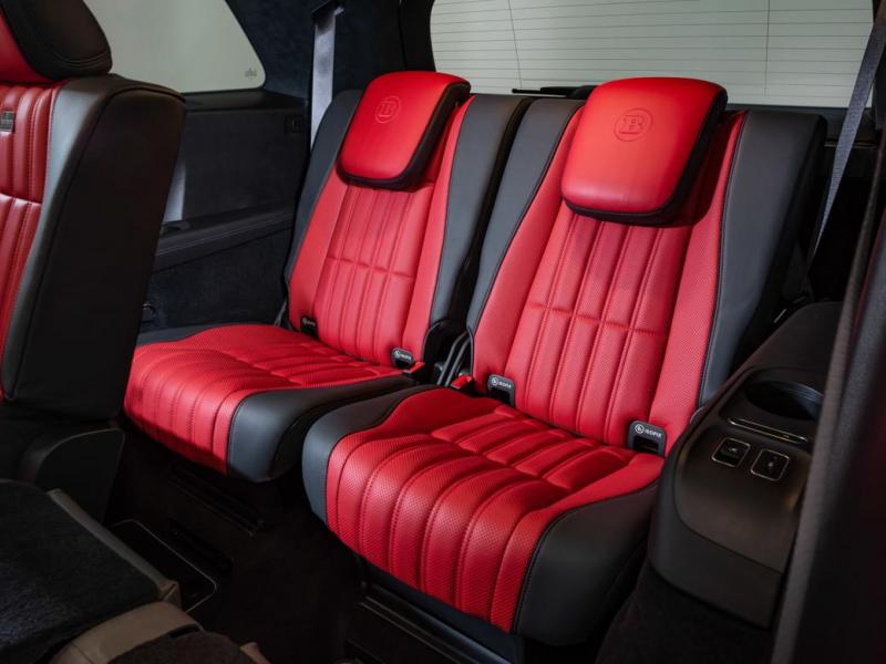 Купить Mercedes-Benz GLS 400D Brabus D40 бензин 2023 id-1004064 в Киеве, Фото №[delta]