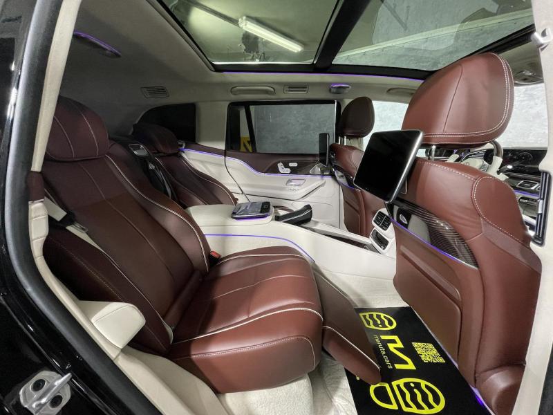 Купить Mercedes-Maybach GLS 600 бензин 2023 id-1004063 в Киеве, Фото №[delta]