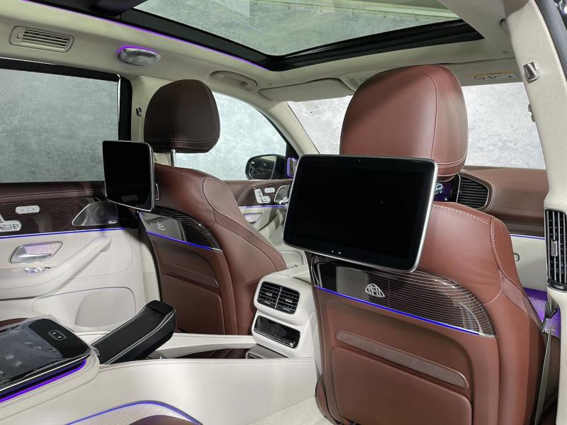 Купить Mercedes-Maybach GLS 600 бензин 2023 id-1004063 в Киеве, Фото №[delta]