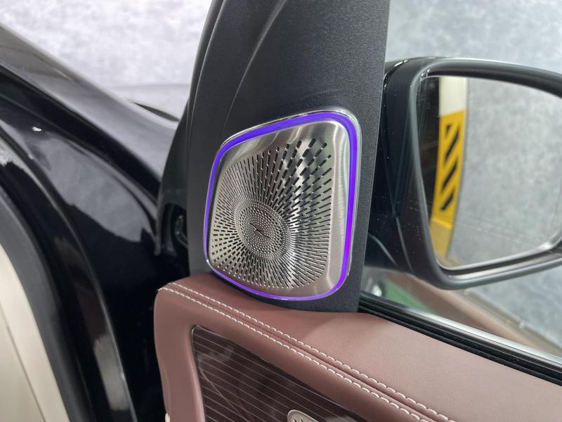 Купить Mercedes-Maybach GLS 600 бензин 2023 id-1004063 в Киеве, Фото №[delta]