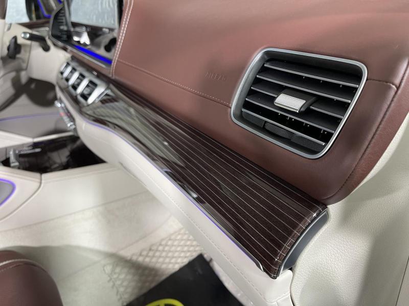 Купить Mercedes-Maybach GLS 600 бензин 2023 id-1004063 в Киеве, Фото №[delta]