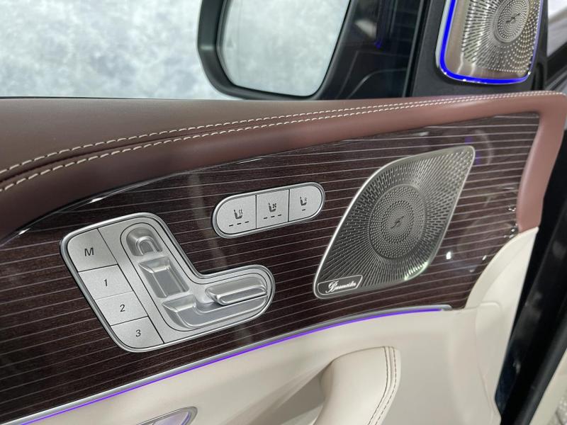 Купить Mercedes-Maybach GLS 600 бензин 2023 id-1004063 в Киеве, Фото №[delta]