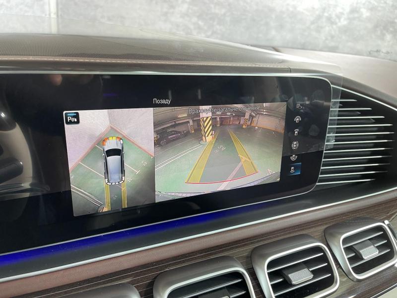 Купить Mercedes-Maybach GLS 600 бензин 2023 id-1004063 в Киеве, Фото №[delta]