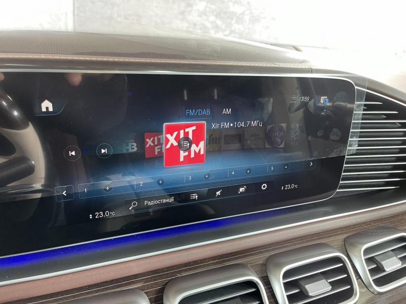 Купить Mercedes-Maybach GLS 600 бензин 2023 id-1004063 в Киеве, Фото №[delta]