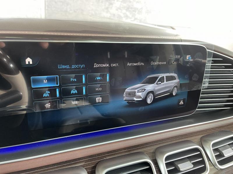 Купить Mercedes-Maybach GLS 600 бензин 2023 id-1004063 в Киеве, Фото №[delta]