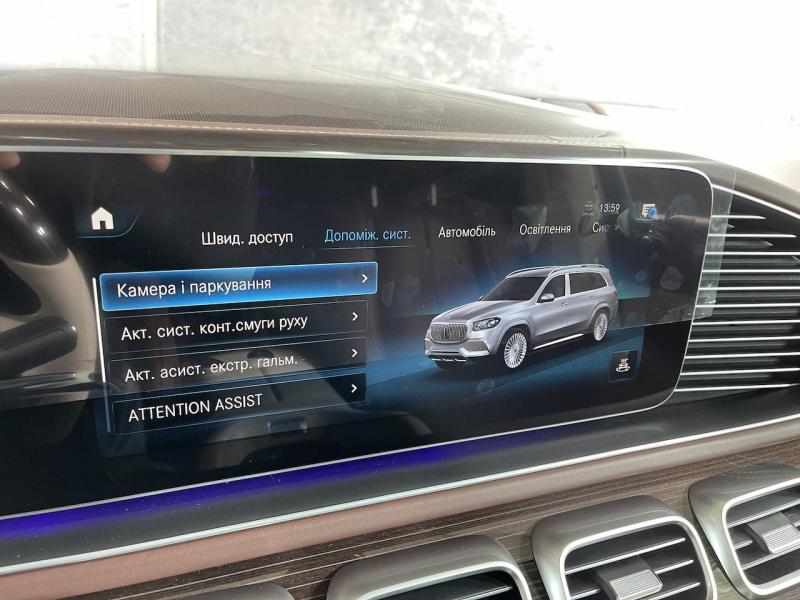 Купить Mercedes-Maybach GLS 600 бензин 2023 id-1004063 в Киеве, Фото №[delta]