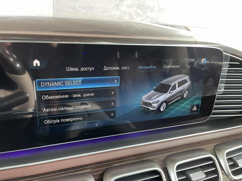 Купить Mercedes-Maybach GLS 600 бензин 2023 id-1004063 в Киеве, Фото №[delta]
