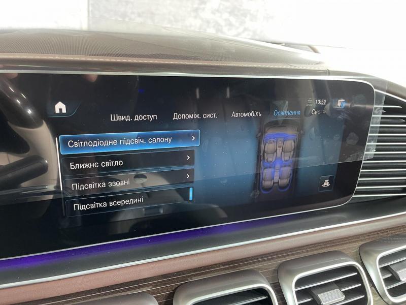 Купить Mercedes-Maybach GLS 600 бензин 2023 id-1004063 в Киеве, Фото №[delta]