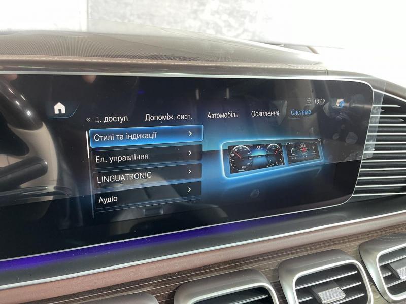 Купить Mercedes-Maybach GLS 600 бензин 2023 id-1004063 в Киеве, Фото №[delta]