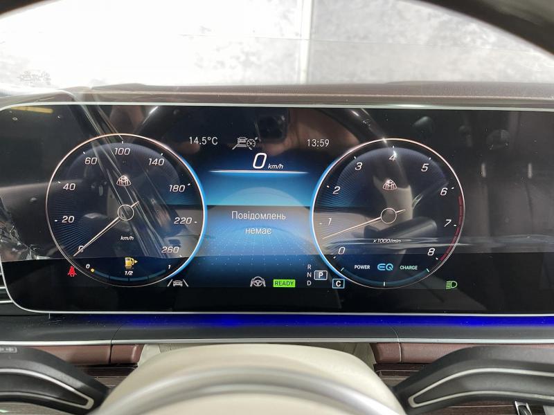Купить Mercedes-Maybach GLS 600 бензин 2023 id-1004063 в Киеве, Фото №[delta]