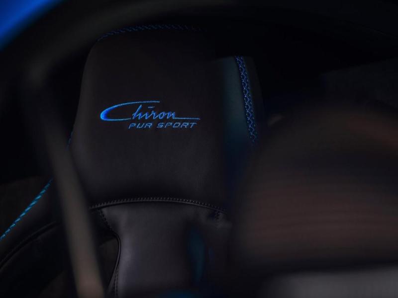Купить Bugatti Chiron Pur Sport бензин 2025 id-9251 в Киеве, Фото №[delta]
