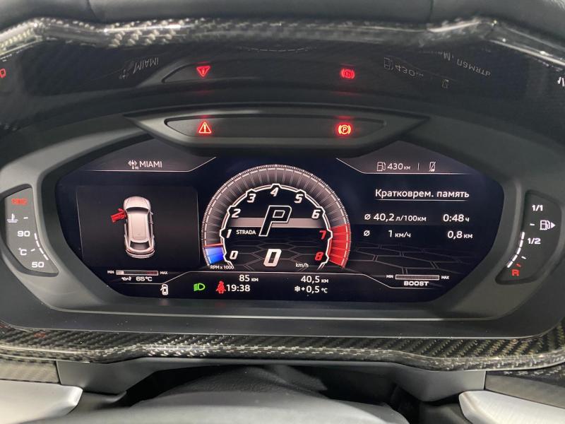 Купить Lamborghini Urus бензин 2023 id-9181 в Киеве, Фото №[delta]