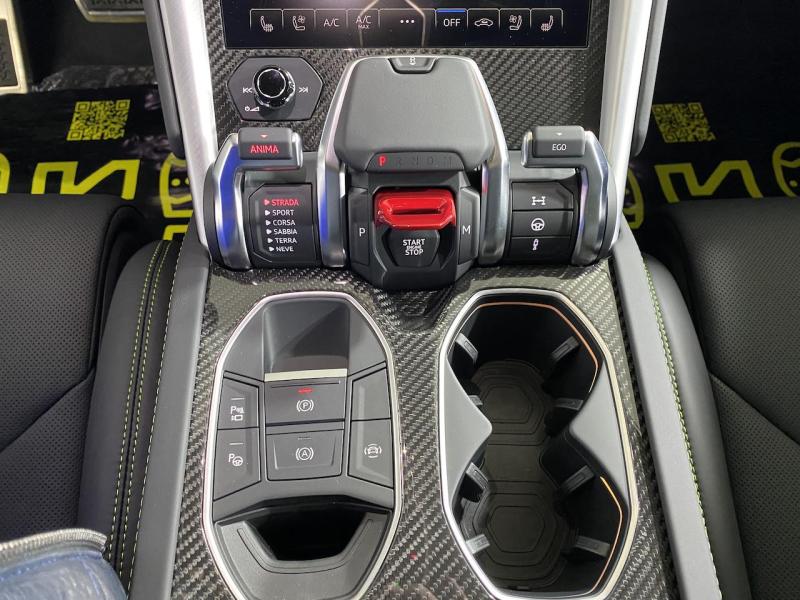 Купить Lamborghini Urus бензин 2023 id-9181 в Киеве, Фото №[delta]